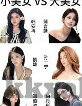 国产一区二区三区在线视频-国产影视新视界，一区二区三区的在线视频探索