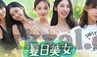 麻豆短视频官方苹果-麻豆短视频官方苹果的独特魅力与用户体验探索