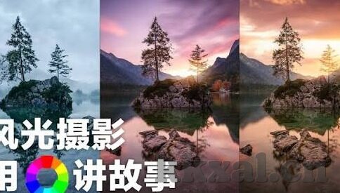 糖心视频在线观看入口-解锁多元娱乐新视界，探索糖心视频的在线便捷体验