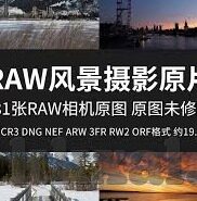 糖心vlog免费官网入口-探寻真实自我的糖心之旅 —— 免费Vlog探索
